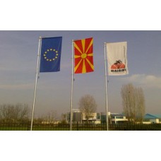 Надворешно знаме - 150 x 300 cm