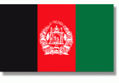Авганистан